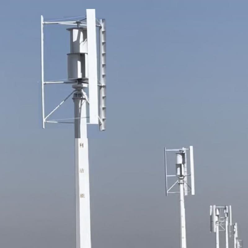 7kw H Type Vertical Axis Wind Turbine